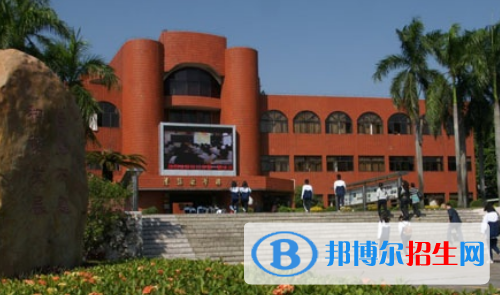 中山沙溪理工學(xué)校網(wǎng)址網(wǎng)站