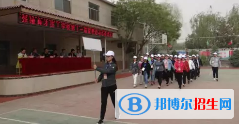 張掖育才技工學(xué)校2020年學(xué)費(fèi)、收費(fèi)多少