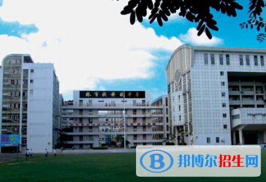 汕頭林百欣科技中專學(xué)校2020年報名條件、招生要求、招生對象