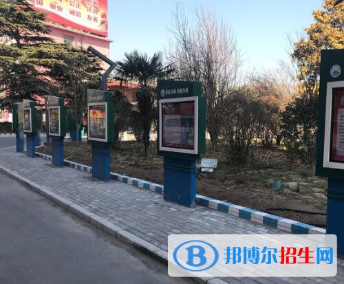 新鄉(xiāng)工業(yè)學(xué)校2021年有那些專業(yè)