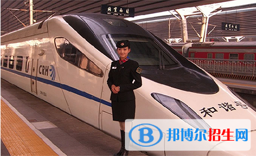 成都2020年女生學鐵路學校好找工作嗎