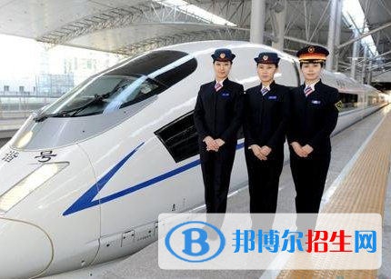 南昌2020年初中生學(xué)鐵路學(xué)校怎樣