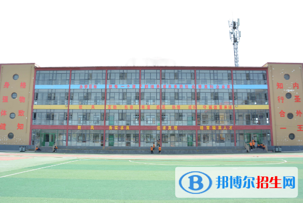 登封中岳少林文武學校怎么樣、好不好
