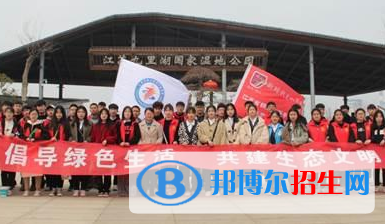 江蘇銅山中等專業(yè)學(xué)校2020年報(bào)名條件、招生要求、招生對(duì)象