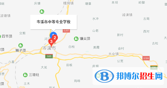 岑溪中等專業(yè)學校地址在哪里