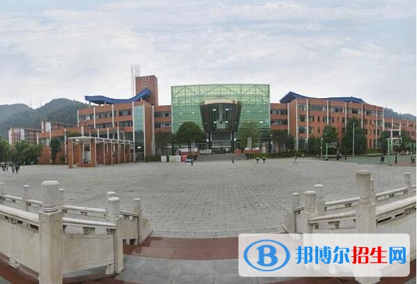 遵義體育運動學校2020年報名條件、招生要求、招生對象