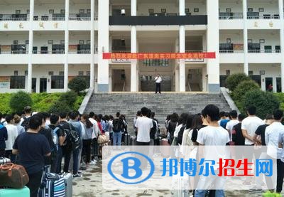 文山文武職業(yè)學(xué)校2020年學(xué)費(fèi)、收費(fèi)多少