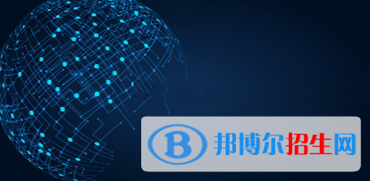 蘭州財(cái)稅學(xué)校2020年招生辦聯(lián)系電話