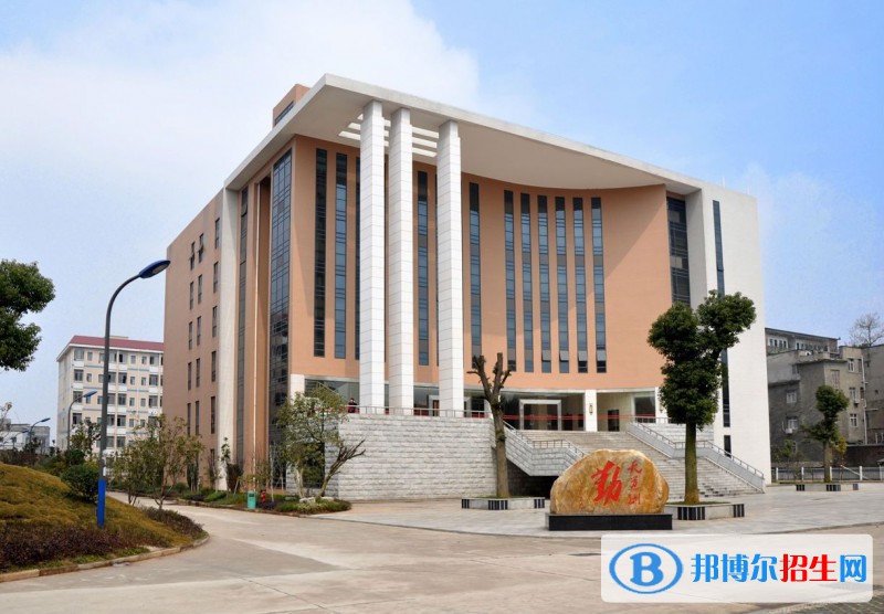 黃岡工程學(xué)校2020年有哪些專業(yè)