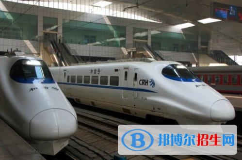 西安2020年春季招生的鐵路學校