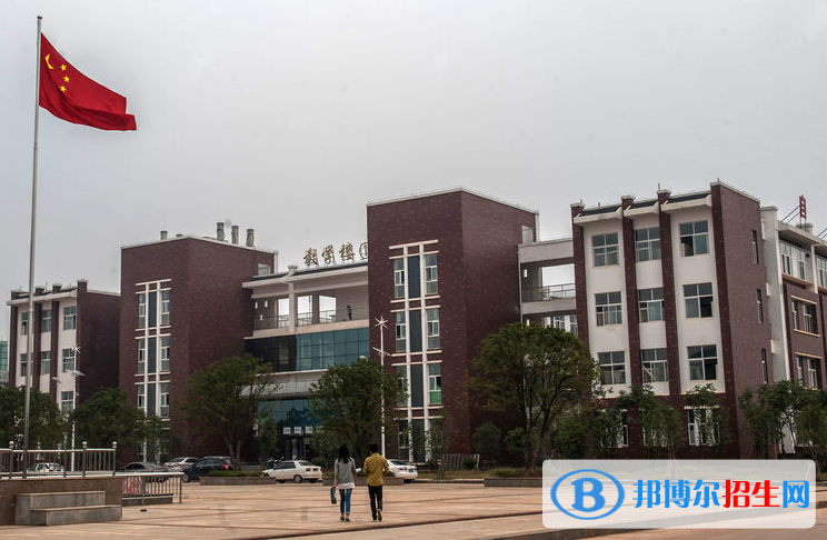 咸寧職業(yè)教育集團學(xué)校