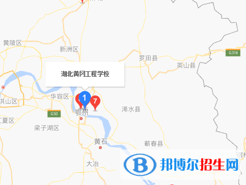 黃岡工程學校地址在哪里