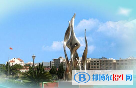 嵊泗職教中心2020年報(bào)名條件、招生要求、招生對象