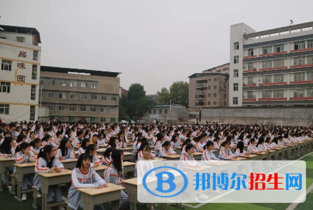 岳池羅渡中學