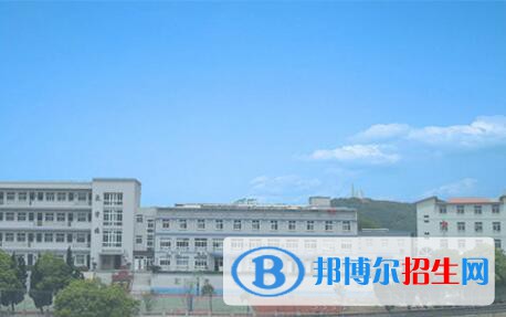 嵊泗職教中心怎么樣、好不好