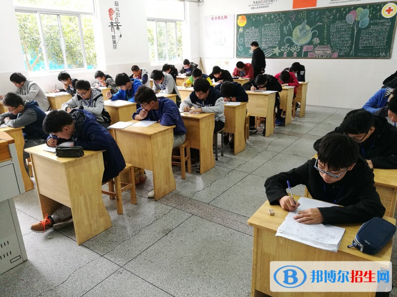江蘇通州中等專業(yè)學(xué)校2020年報(bào)名條件、招生要求、招生對(duì)象