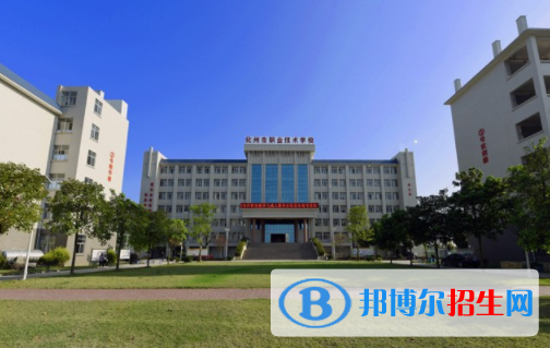 廣東2020年汽修學校好就業(yè)嗎