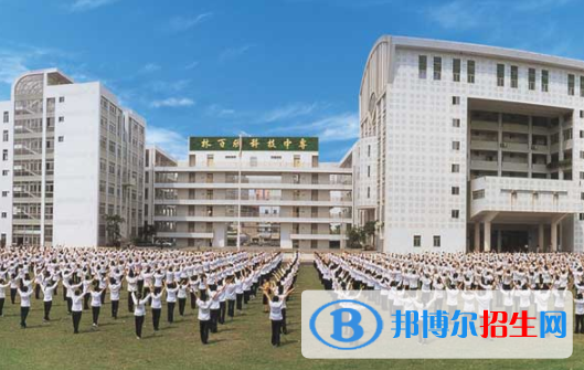 廣東2020年哪里的汽修學校比較好