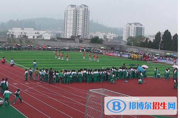 金沙第二職業(yè)技術(shù)高級(jí)中學(xué)2020年報(bào)名條件、招生要求、招生對(duì)象