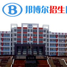 丘北民生職業(yè)技術學校2020年有哪些專業(yè)