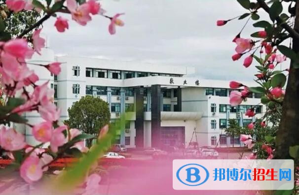 江山中等專業(yè)學(xué)校2020年報(bào)名條件、招生要求、招生對(duì)象