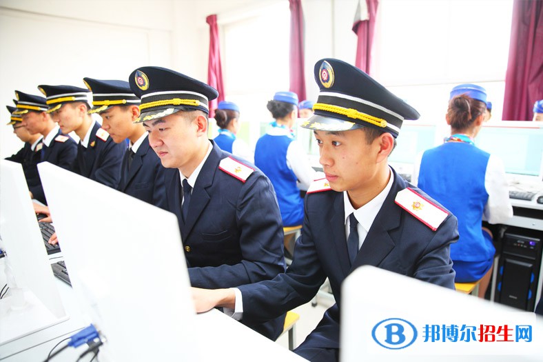 西安2020年女子鐵路學校