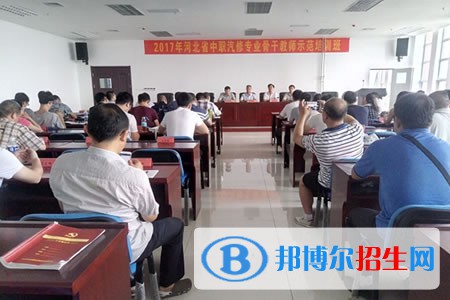 河北交通電視中等專業(yè)學(xué)校2020年學(xué)費(fèi)、收費(fèi)多少