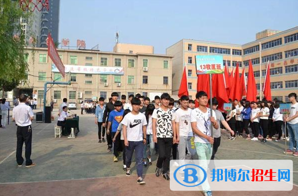 洛陽(yáng)第四職業(yè)高中怎么樣、好不好