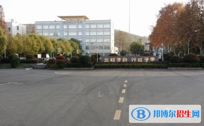 湖北工業(yè)建筑學(xué)校6