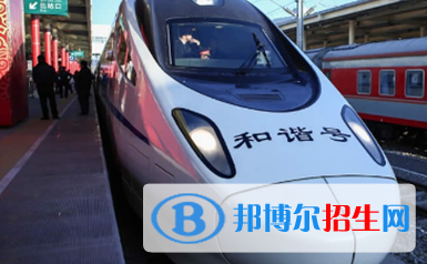 蘭州2020年鐵路學(xué)校好的大專學(xué)校