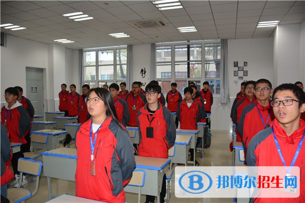 江蘇海門中等專業(yè)學(xué)校2020年報名條件、招生要求、招生對象