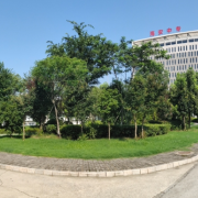 江蘇海安中等專業(yè)學(xué)校