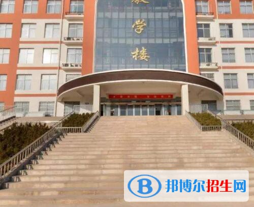 安陽中等職業(yè)技術學校地址在哪里