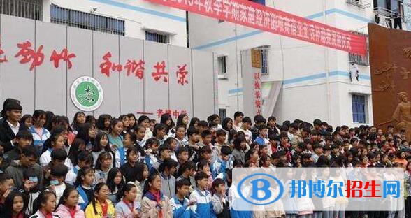 冊亨職業(yè)高級中學怎么樣、好不好