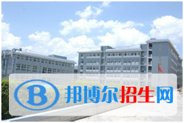 文山三鑫中等職業(yè)技術(shù)學(xué)校怎么樣、好不好