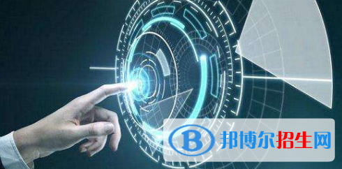 蘭州高新科技學(xué)校2020年報(bào)名條件、招生要求、招生對(duì)象