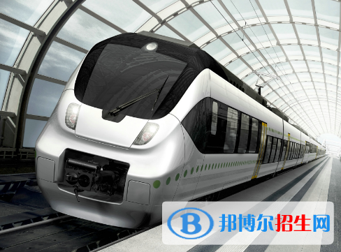重慶2022年讀鐵路學(xué)校好不好