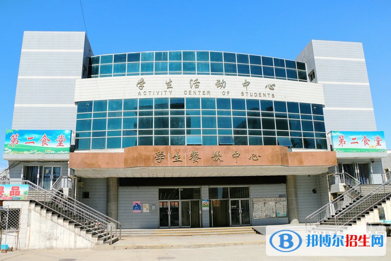 河北商貿(mào)學(xué)校2020年招生錄取分?jǐn)?shù)線