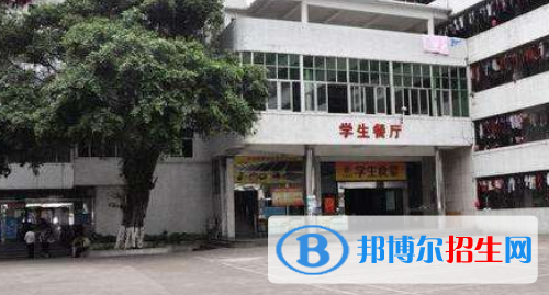 廣東財經職業(yè)技術學校2020年報名條件、招生要求、招生對象