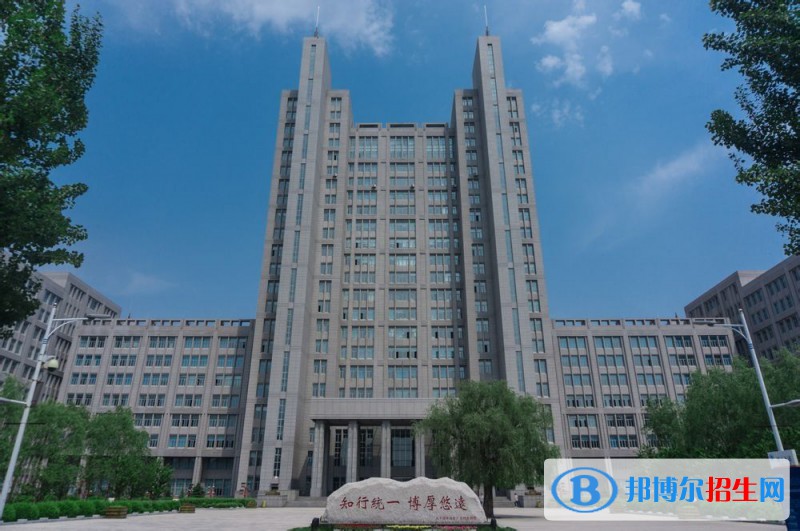 公安職業(yè)技術(shù)教育中心2020年有哪些專(zhuān)業(yè)