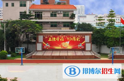 東莞汽車技術(shù)學(xué)校地址在哪里