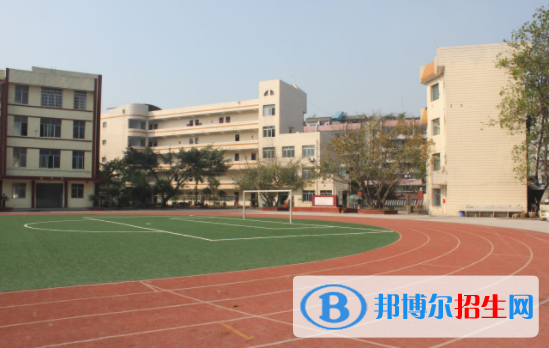 自貢第六中學