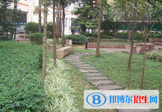自貢第六中學