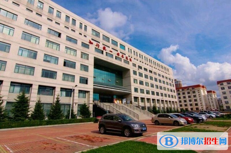公安職業(yè)技術(shù)教育中心怎么樣、好不好
