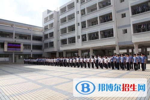 開陽縣職業(yè)技術(shù)學(xué)校2020年報(bào)名條件、招生要求、招生對(duì)象