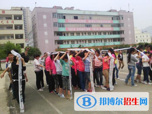 開陽(yáng)縣職業(yè)技術(shù)學(xué)校地址在哪里