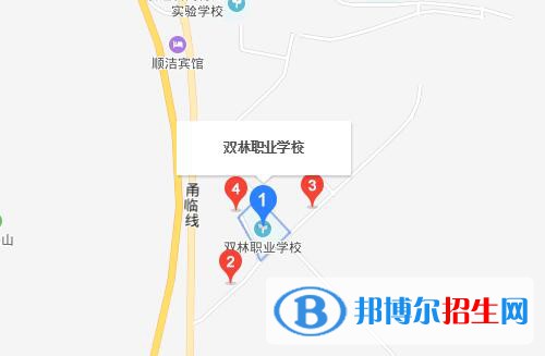 寧?？h雙林職業(yè)學(xué)校地址在哪里
