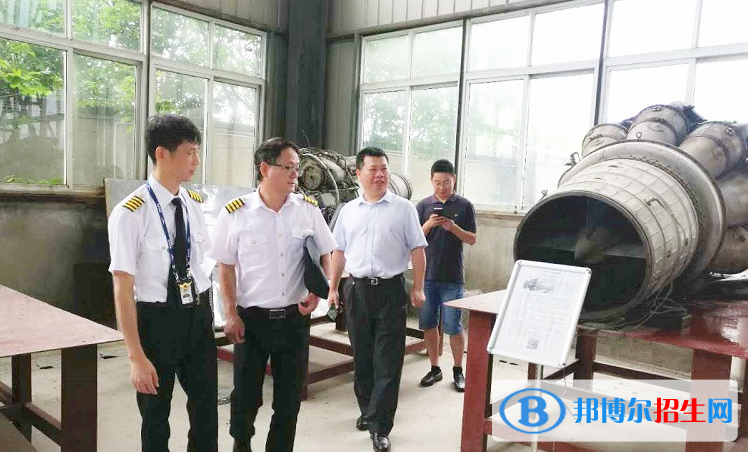 湖北航空技術學校3