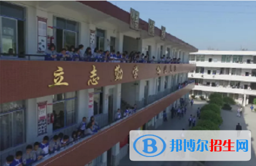 榮縣玉章高級中學