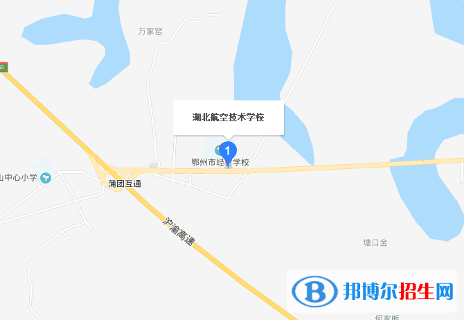 湖北航空技術學校dz